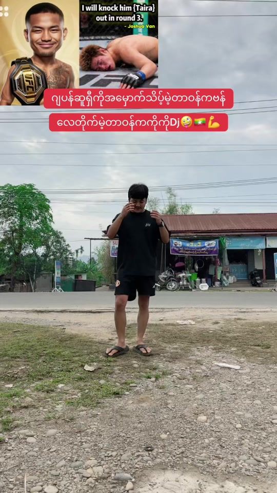 TikTok video thumbnail by sawlay010