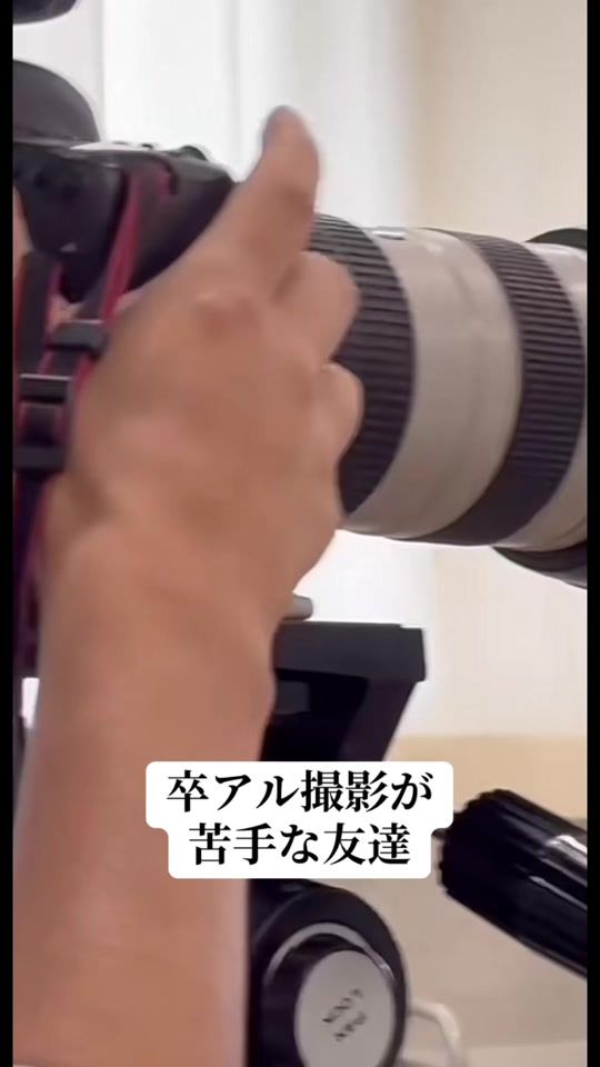 TikTok video thumbnail by sen_title