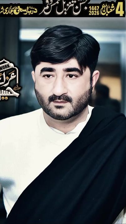 TikTok video thumbnail by fazalabass026