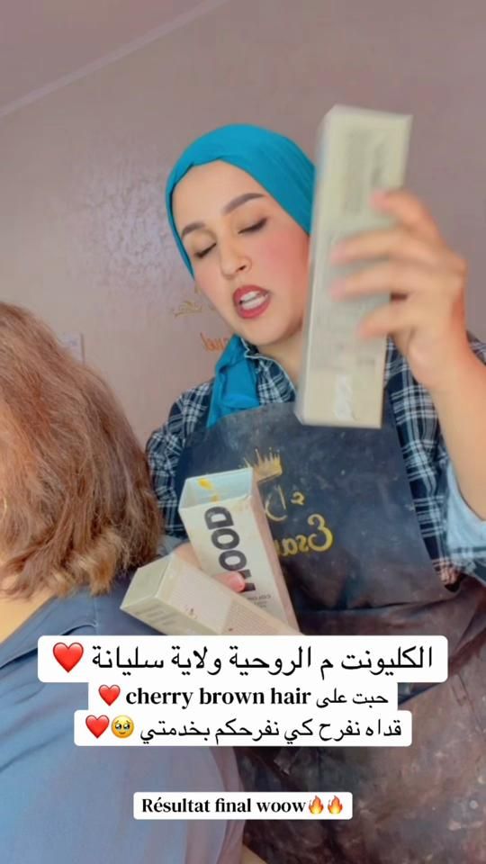 TikTok video thumbnail by samranjehy