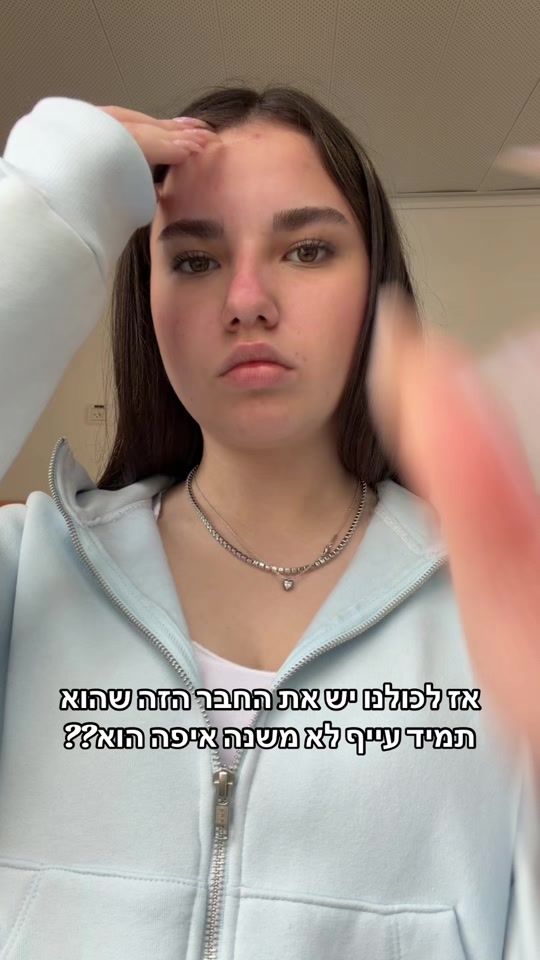 TikTok video thumbnail by romi_karolina_spammmm