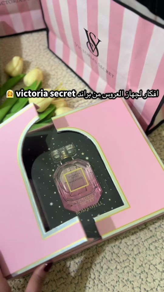 TikTok video thumbnail by cosmetics_with_farah