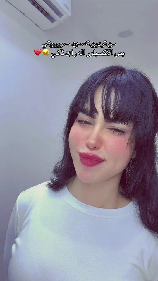TikTok video thumbnail by rno_r18