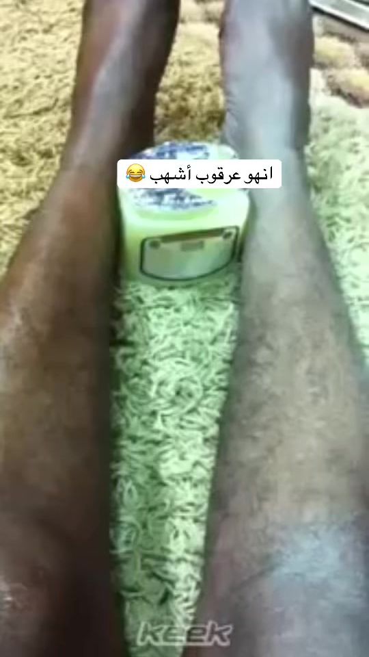 TikTok video thumbnail by yr_tii
