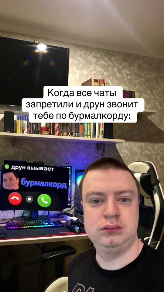 TikTok video thumbnail by gymstroyy