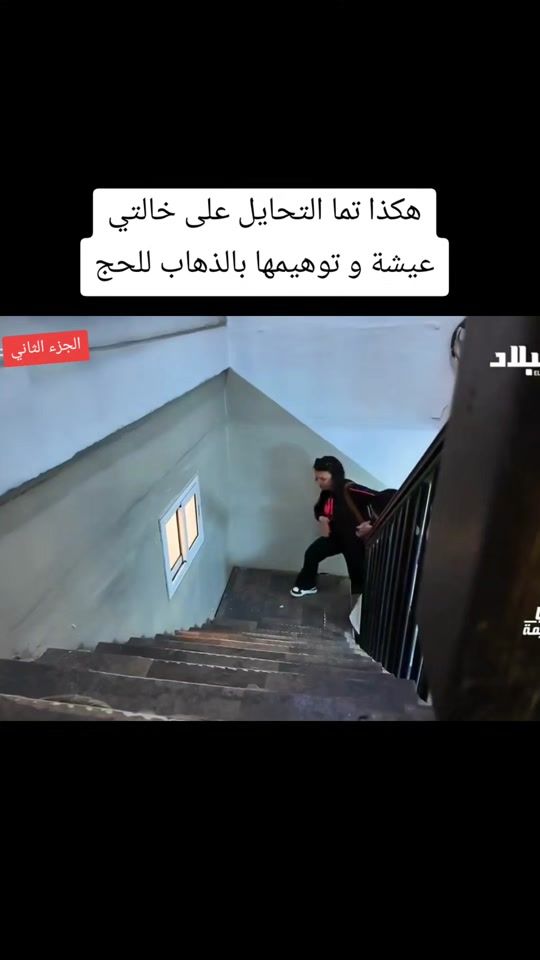 TikTok video thumbnail by derniere.parole1