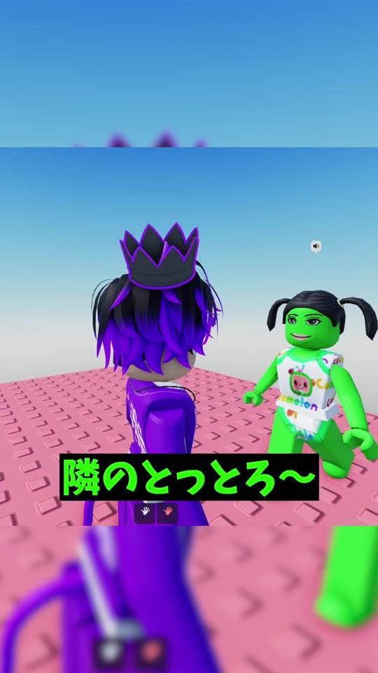 TikTok video thumbnail by r_pxx56
