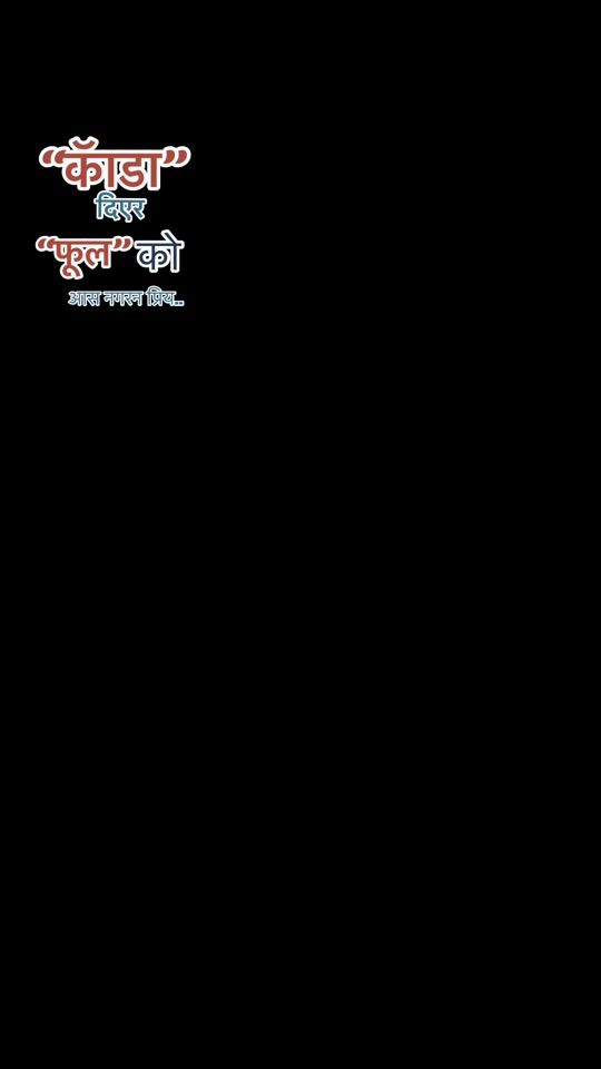 TikTok video thumbnail by yektenvlogs
