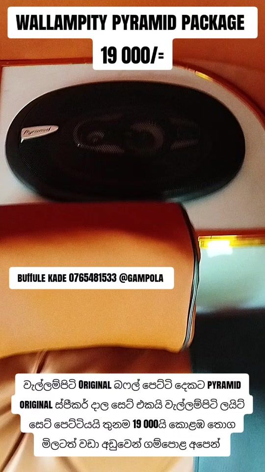 TikTok video thumbnail by buffule_kade