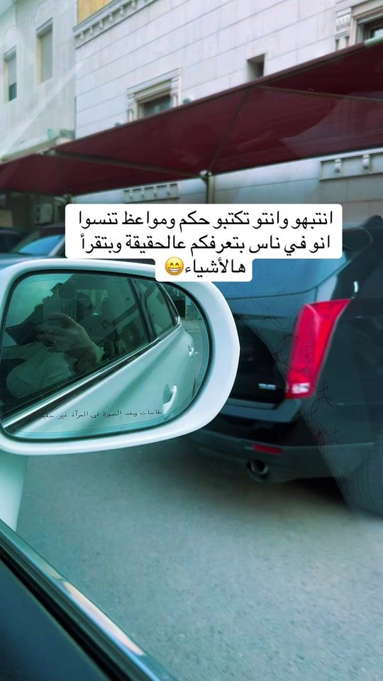TikTok video thumbnail by aboora3_4