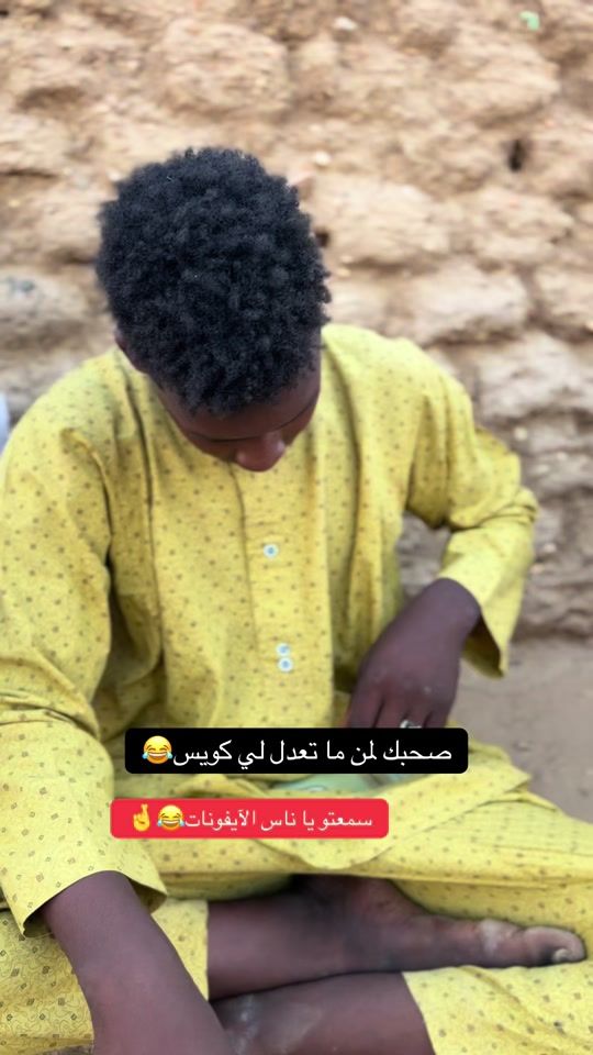 TikTok video thumbnail by .9191065
