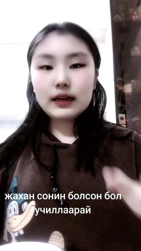 TikTok video thumbnail by mara89473