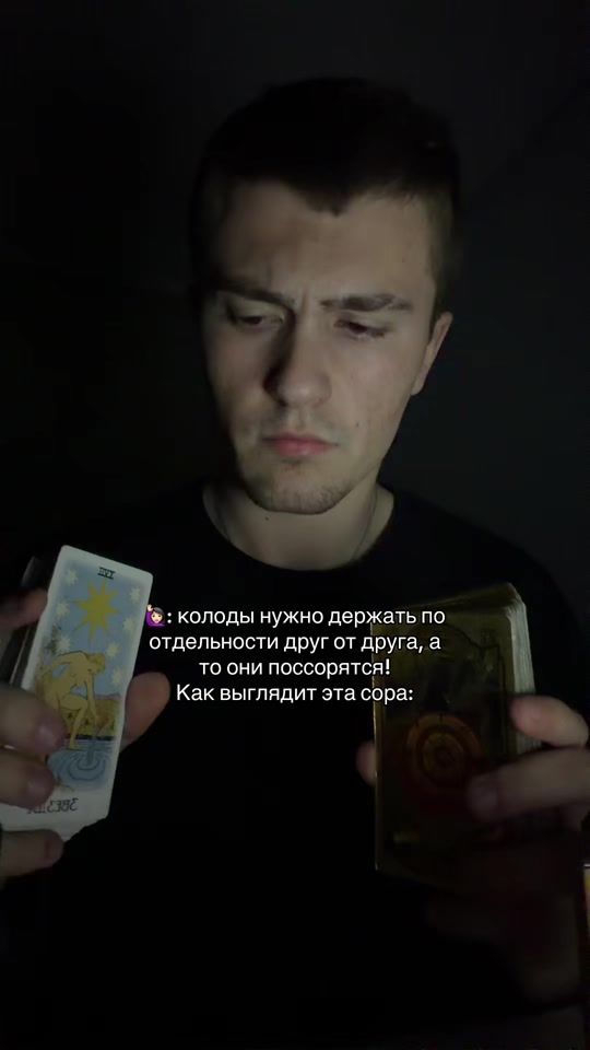 TikTok video thumbnail by taro_zt