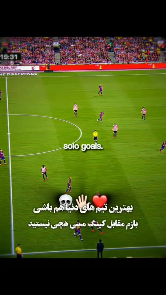 TikTok video thumbnail by abbas_editor_19