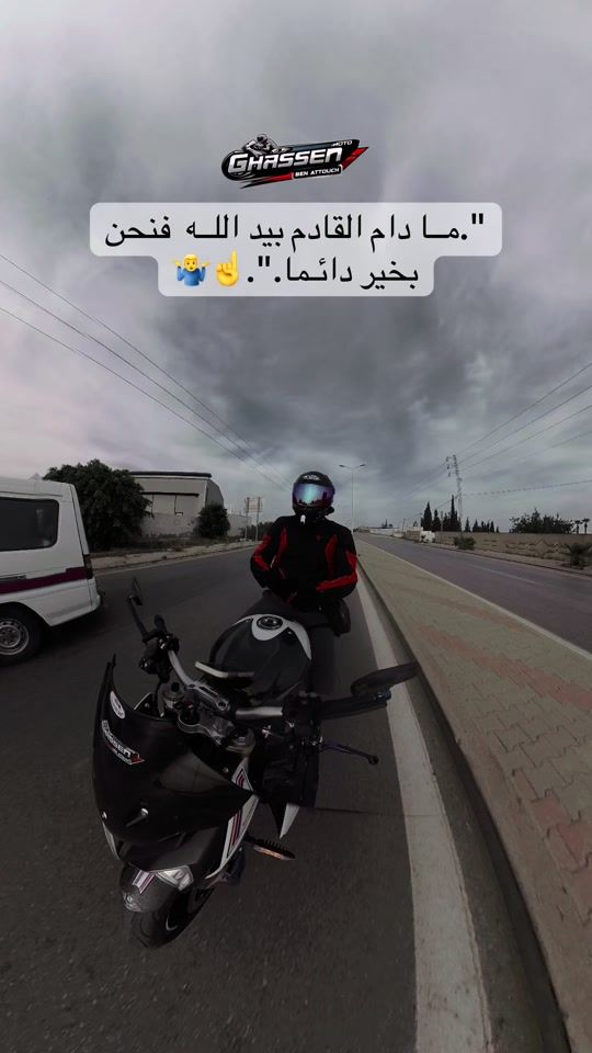 TikTok video thumbnail by ghassenbenattouch
