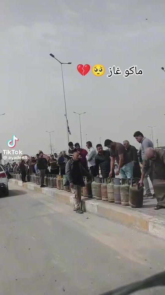TikTok video thumbnail by jasm612