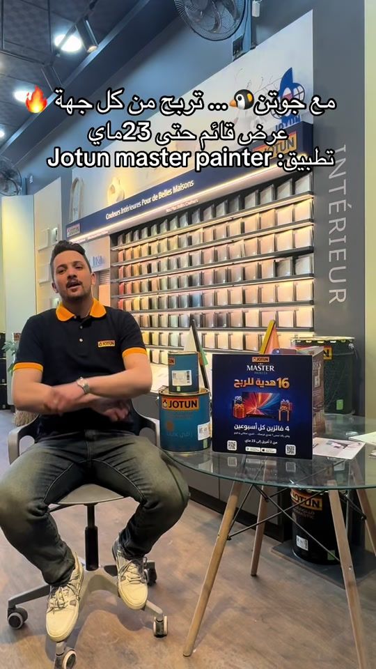 TikTok video thumbnail by bousba.deco1