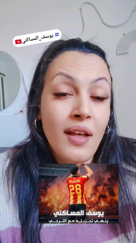 TikTok video thumbnail by dadoucha617