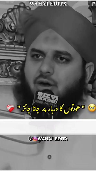 TikTok video thumbnail by javed.editx.72