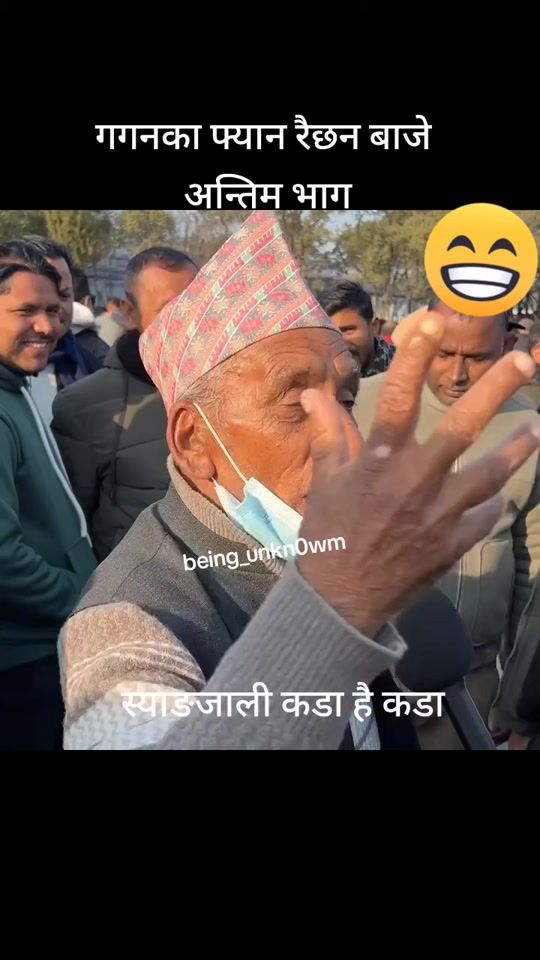 TikTok video thumbnail by being_unkn0wn
