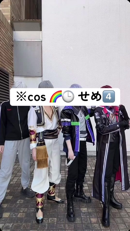 TikTok video thumbnail by rumch_