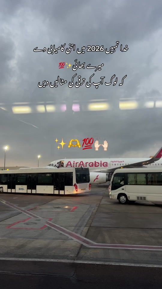 TikTok video thumbnail by assuuae0