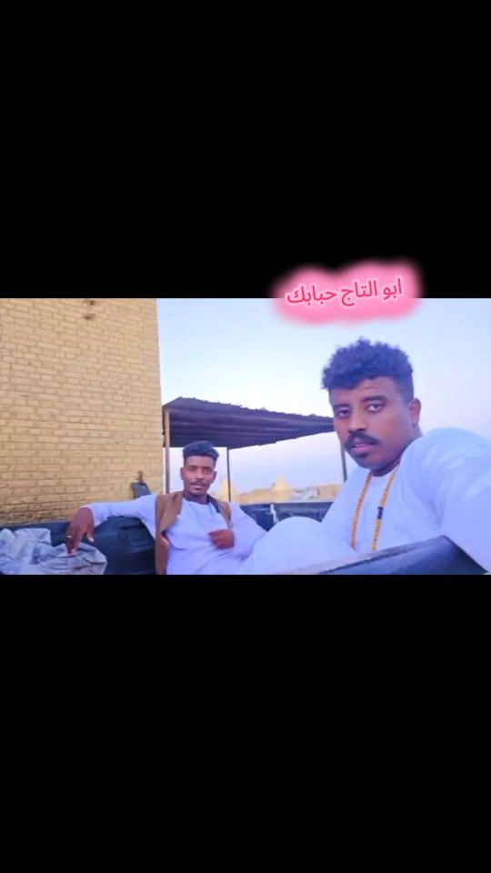 TikTok video thumbnail by tiktok.comabusetna