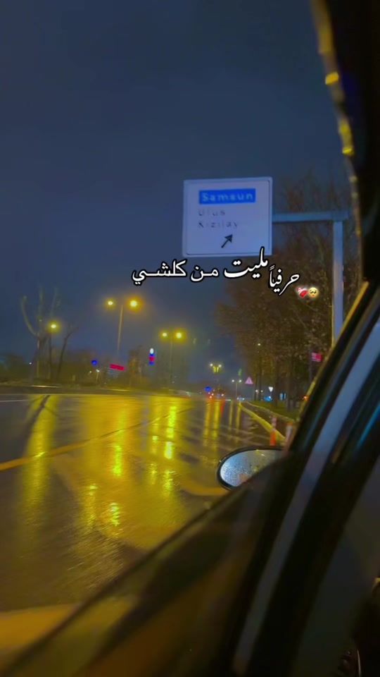 TikTok video thumbnail by habohs21
