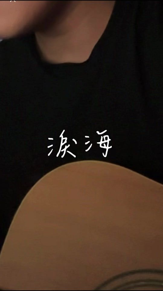 TikTok video thumbnail by junhsiang941209