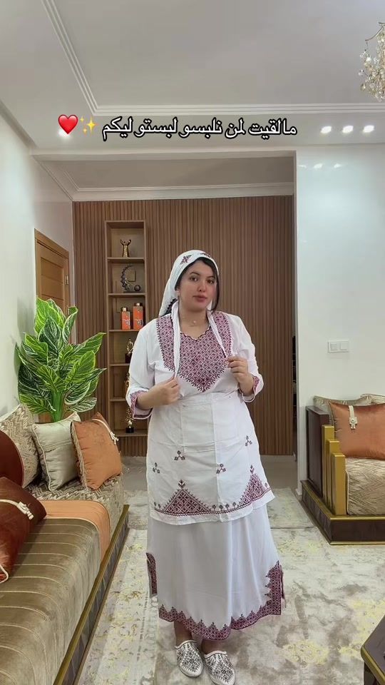 TikTok video thumbnail by aflatona_