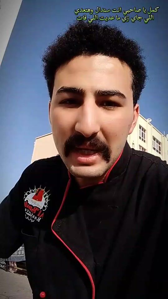 TikTok video thumbnail by 5desko