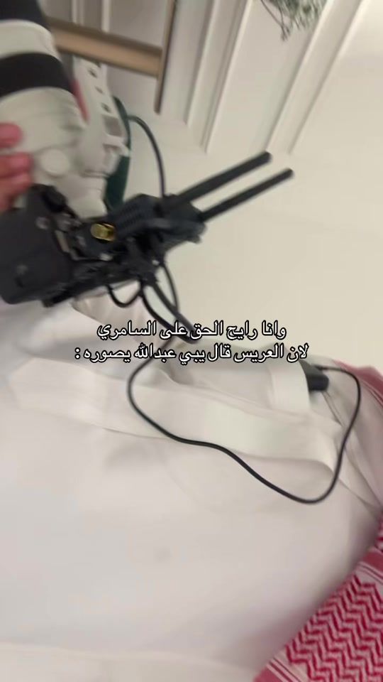 TikTok video thumbnail by b_21m