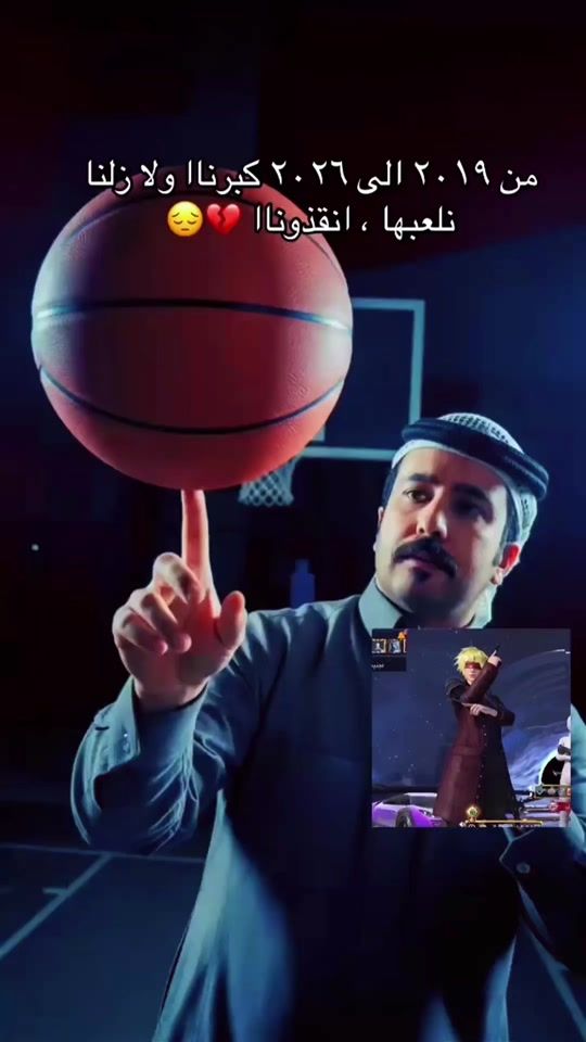 TikTok video thumbnail by r305_j