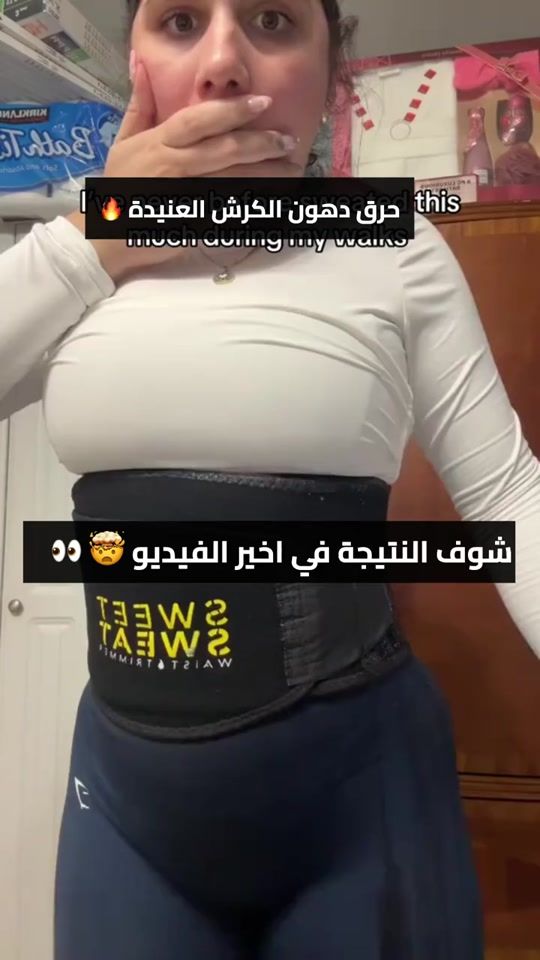 TikTok video thumbnail by kabsetzerr