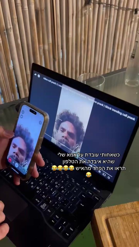TikTok video thumbnail by bar_n_cohen