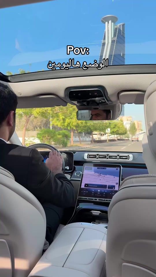 TikTok video thumbnail by mimo.1955