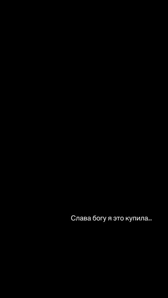 TikTok video thumbnail by wb_kozlover