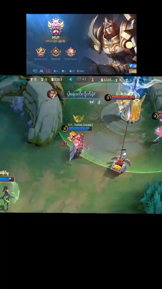 TikTok video thumbnail by ccc22114069