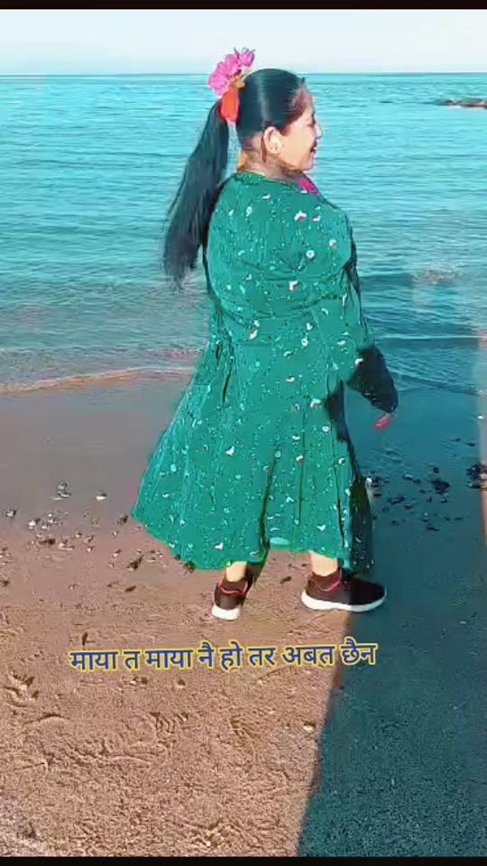 TikTok video thumbnail by kumaribhandari2