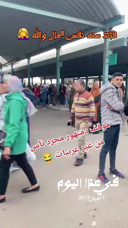 TikTok video thumbnail by 1svmo