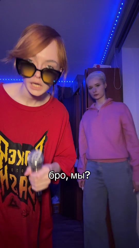 TikTok video thumbnail by hram_cherti