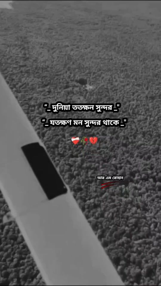 TikTok video thumbnail by rmrohan169