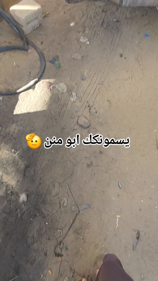 TikTok video thumbnail by _a51_5i1