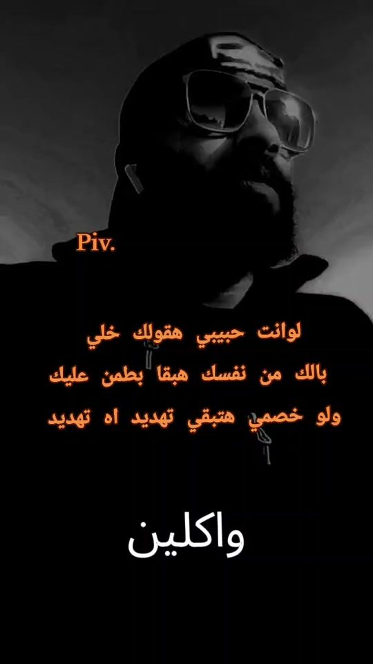 TikTok video thumbnail by karem.333
