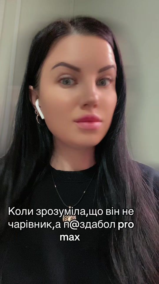 TikTok video thumbnail by alyonalyolya1