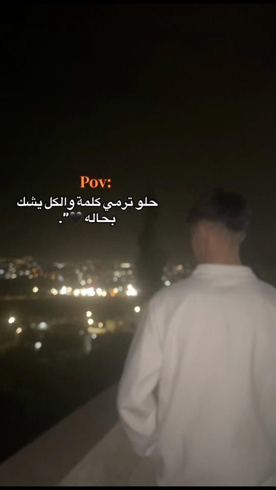 TikTok video thumbnail by a3m3r03