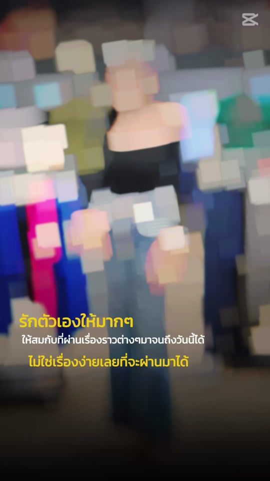 TikTok video thumbnail by aommi_1987