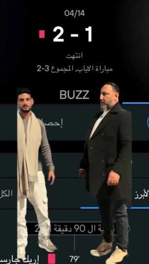 TikTok video thumbnail by 1_hmd_