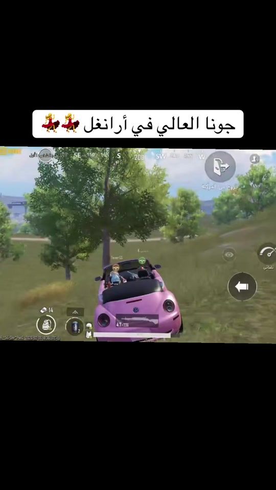 TikTok video thumbnail by jalta1990