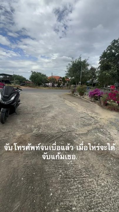 TikTok video thumbnail by zxcbnm_141